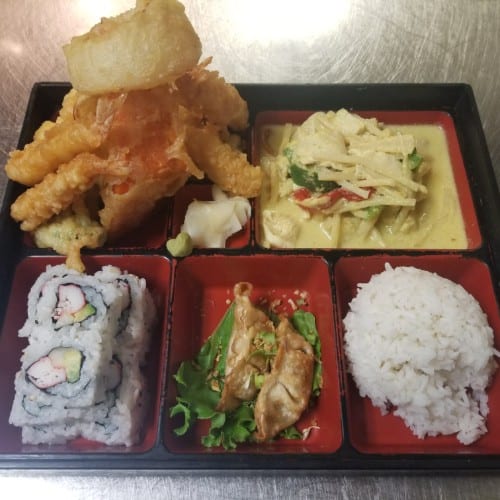 Curry, Shrimp and Vegetable Tempura.