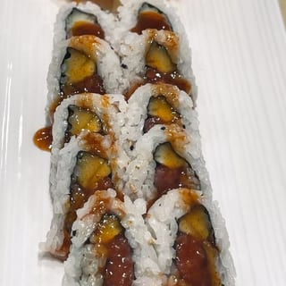 Spicy Tuna Roll