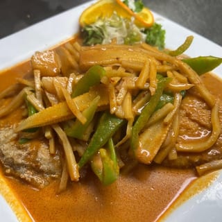 Curry Fish