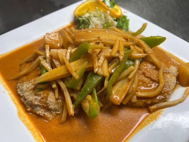 Curry Fish.